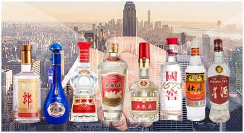 张家口市阳原回收名酒