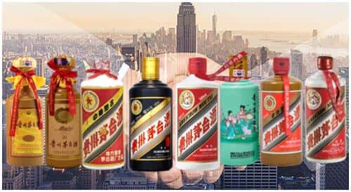 张家口市阳原回收茅台